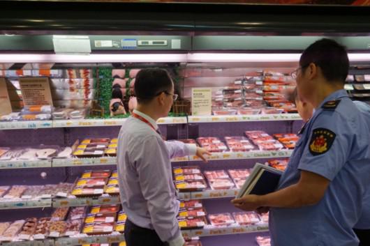 2025新老澳门原料免费大全