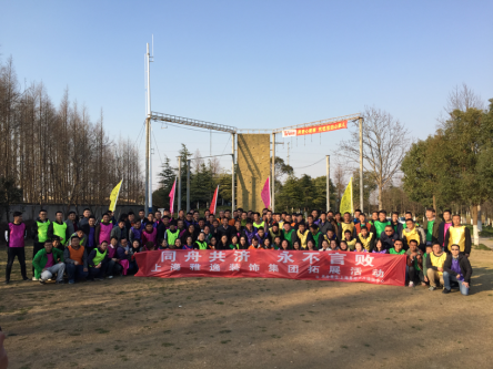 2025新老澳门原料免费大全