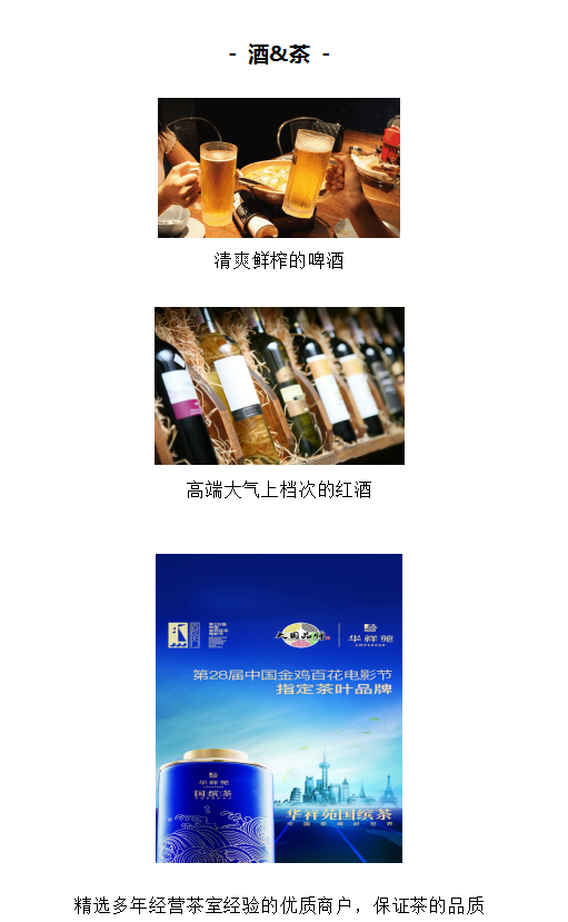 2025新老澳门原料免费大全