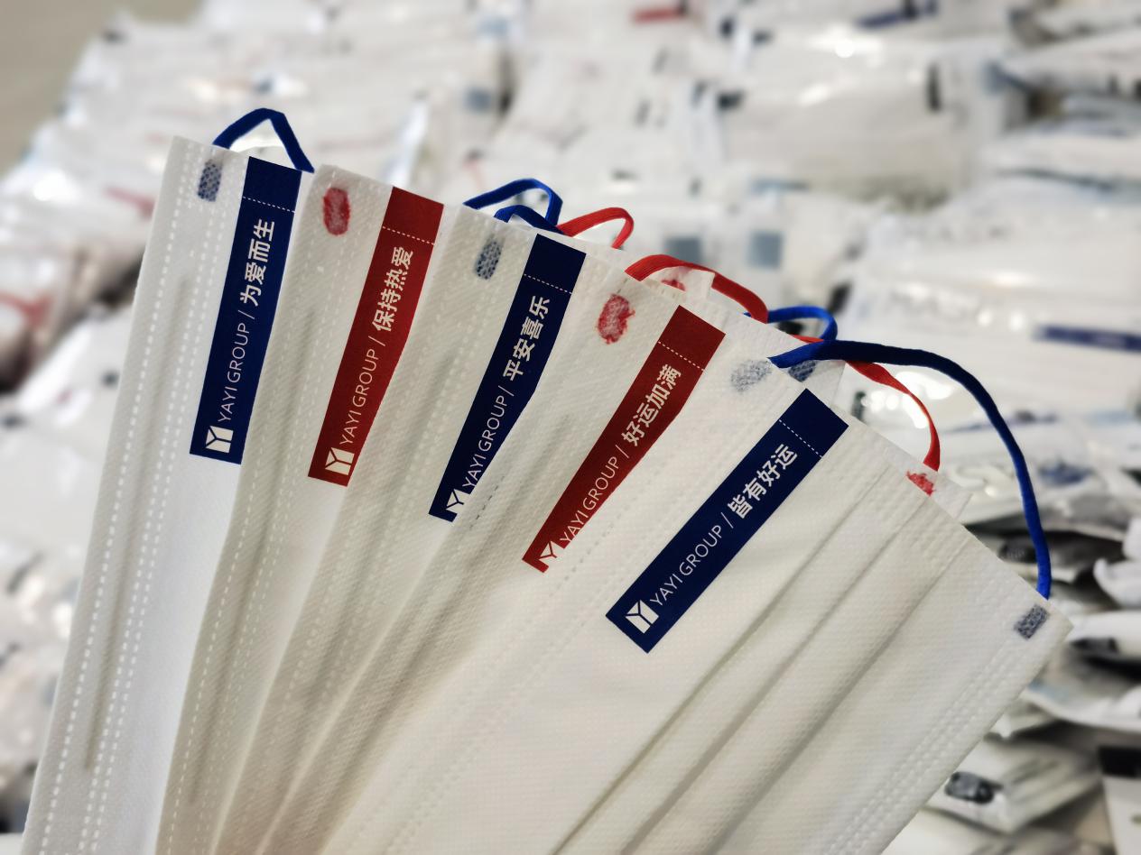 2025新老澳门原料免费大全