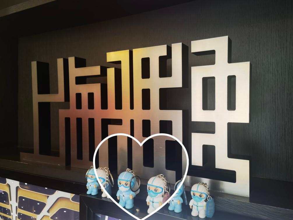 2025新老澳门原料免费大全