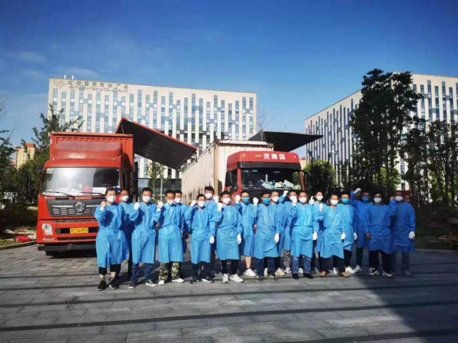 2025新老澳门原料免费大全