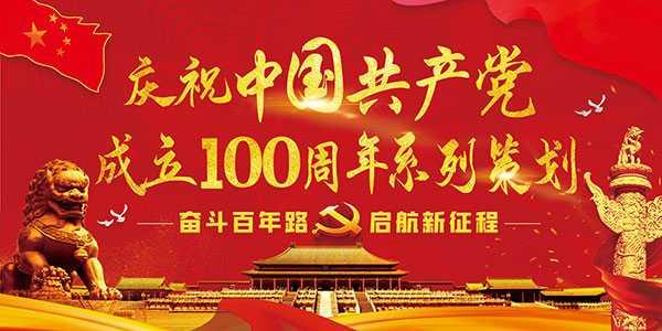 {xunruicms_img_title} {xunruicms_img_title}