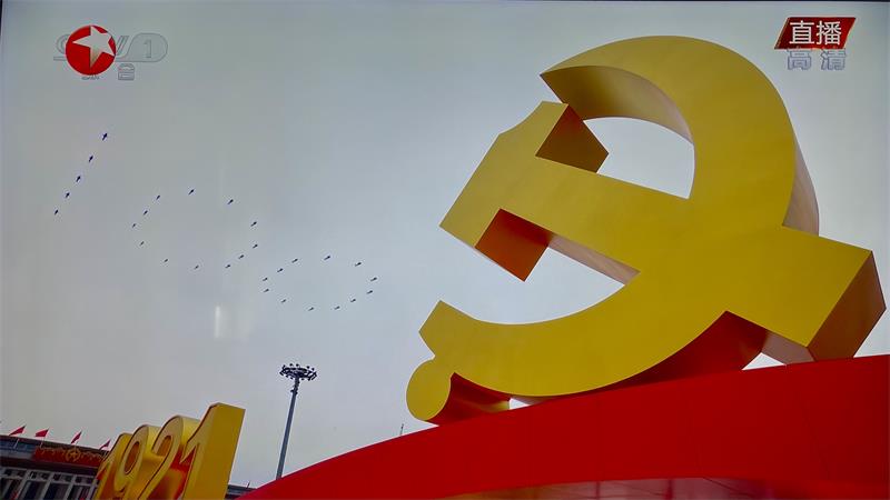 {xunruicms_img_title} {xunruicms_img_title}