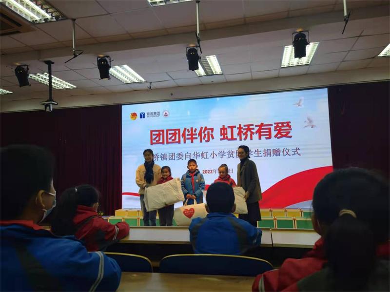 {xunruicms_img_title} {xunruicms_img_title}